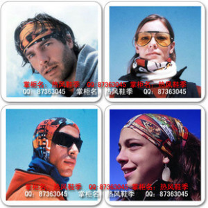 seamless buff headwear